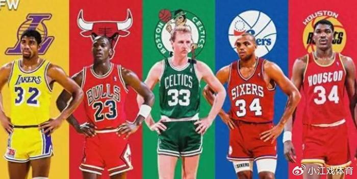 1988年NBA最佳一阵有多强?5人共拿13个MVP、16次冠军,历史最佳 1988年NBA最佳一阵有多强?5人共拿13个MVP、16次冠军,历史最佳
